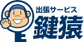 �Ԋ�S��蒬�E�F���c�����̏o�����錮���͌���